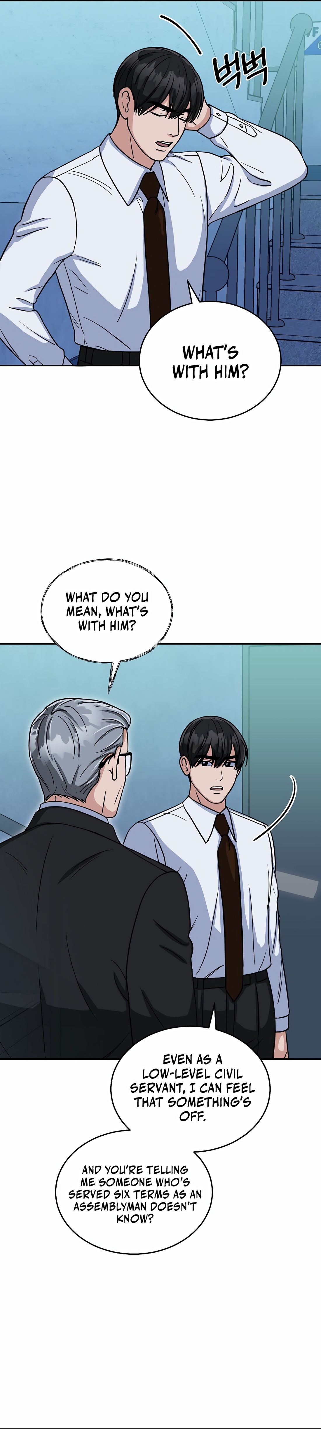 Read May the Congressman Protect You EN Manga Online