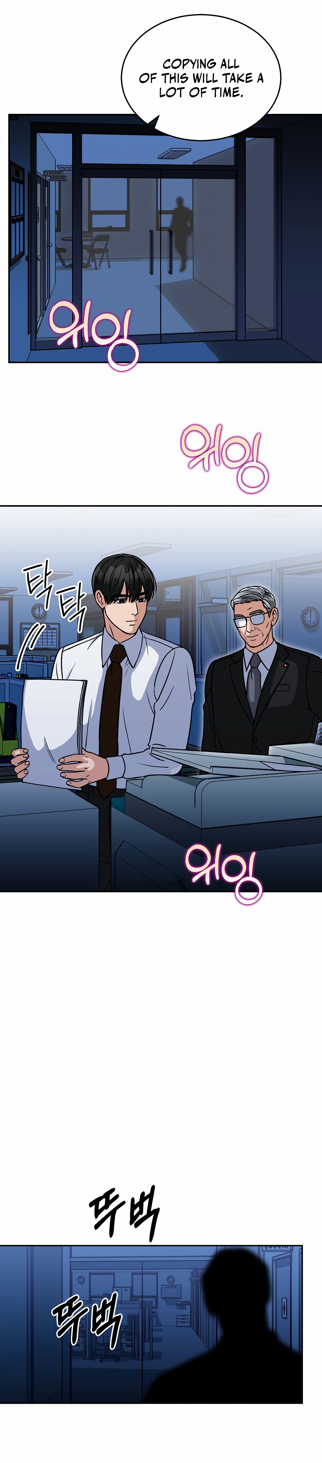 Read May the Congressman Protect You EN Manga Online