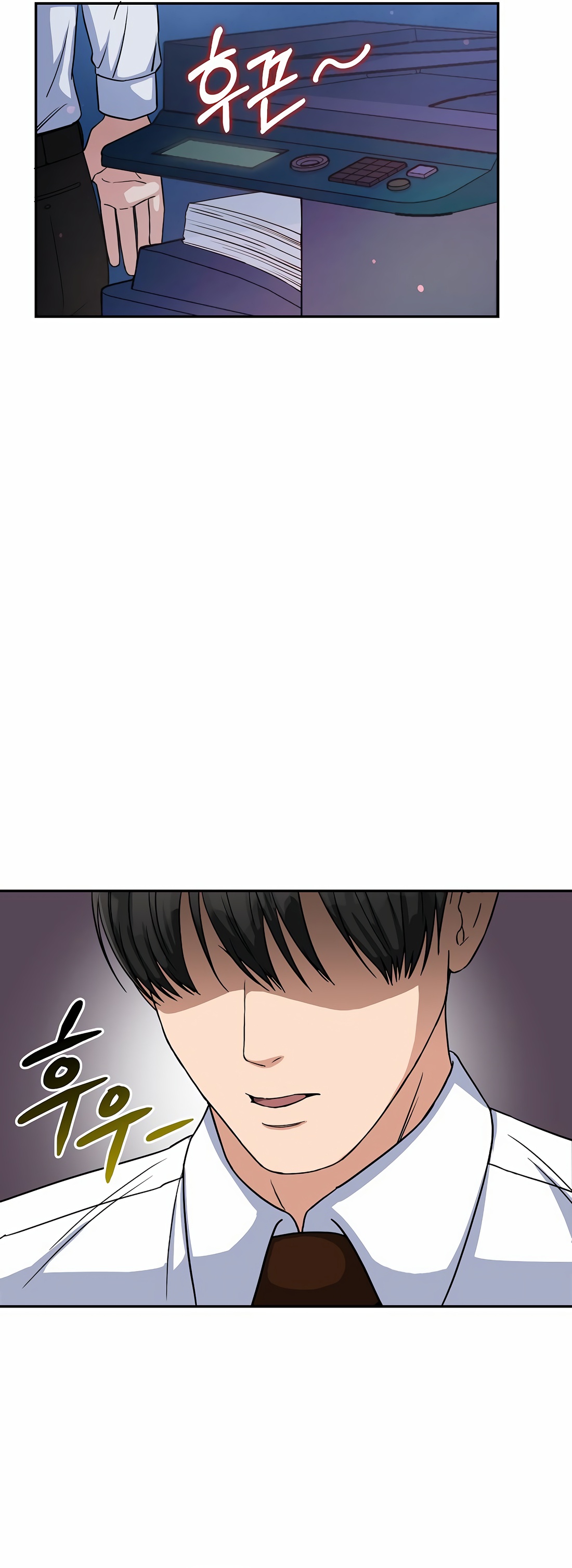 Read May the Congressman Protect You EN Manga Online