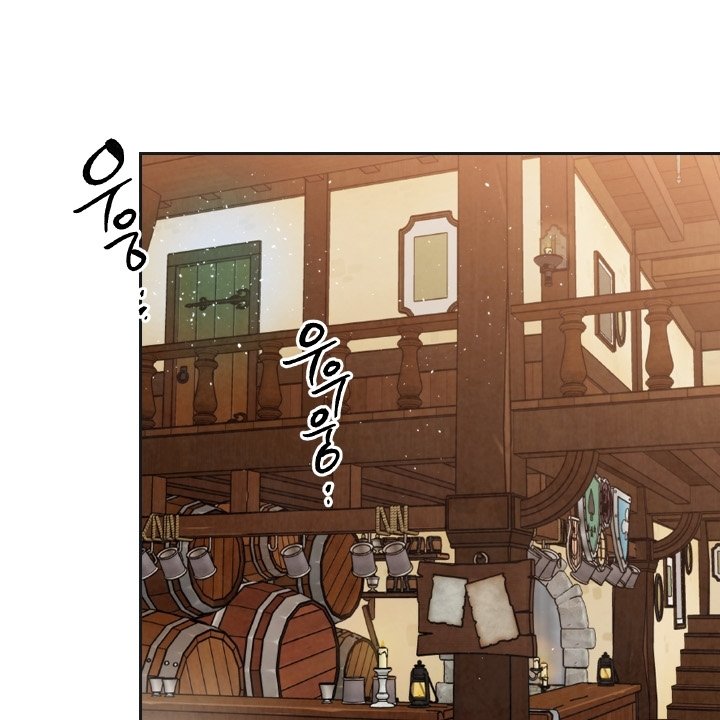Read Memorize EN Manga Online