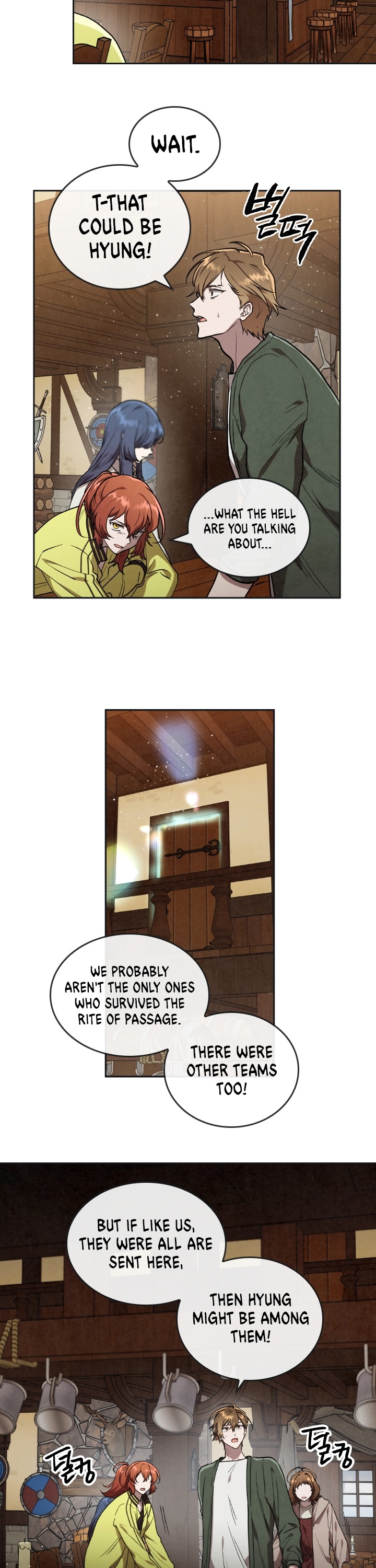Read Memorize EN Manga Online