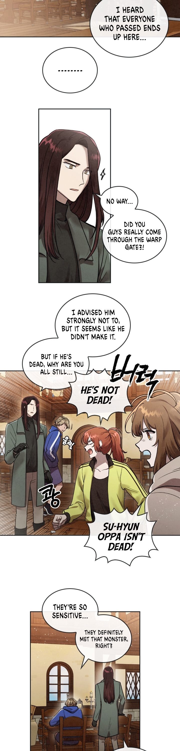 Read Memorize EN Manga Online