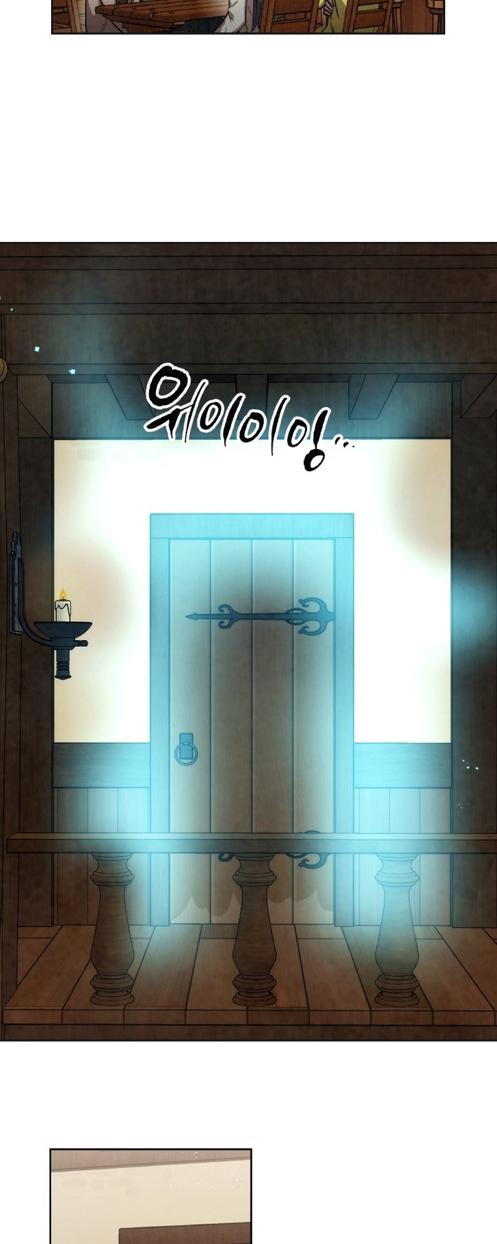 Read Memorize EN Manga Online