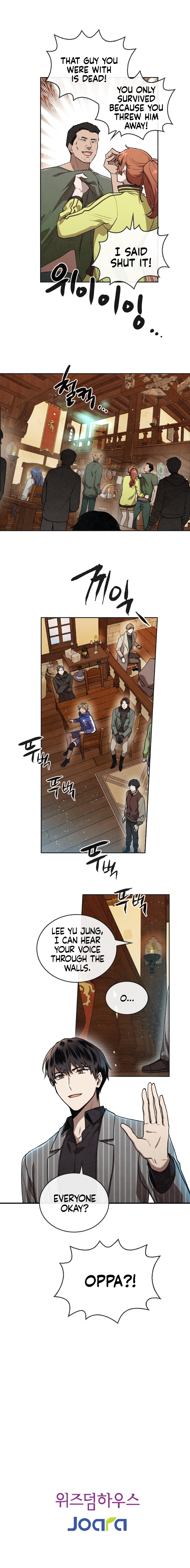 Read Memorize EN Manga Online