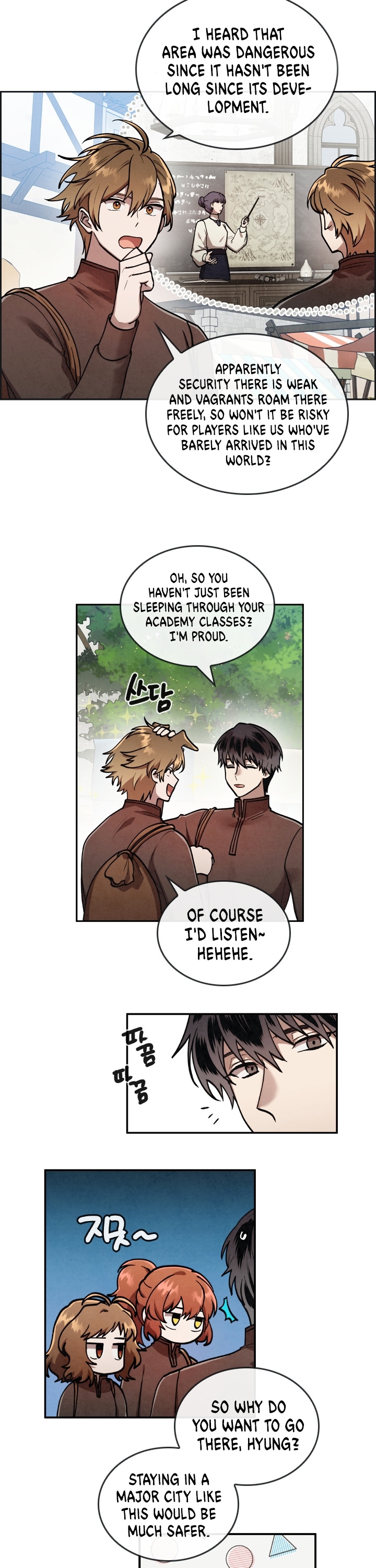 Read Memorize EN Manga Online