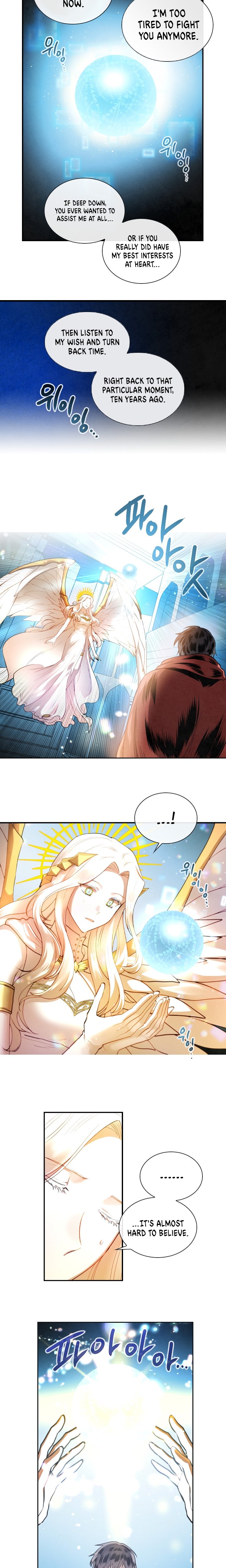 Read Memorize EN Manga Online