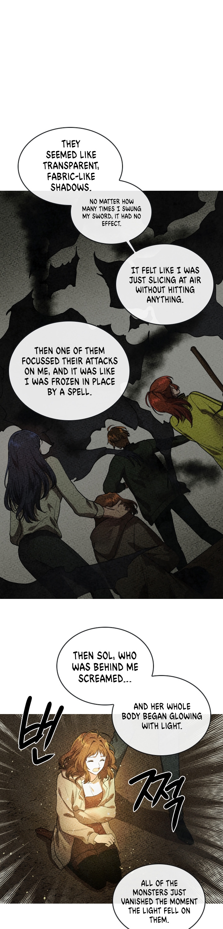 Read Memorize EN Manga Online