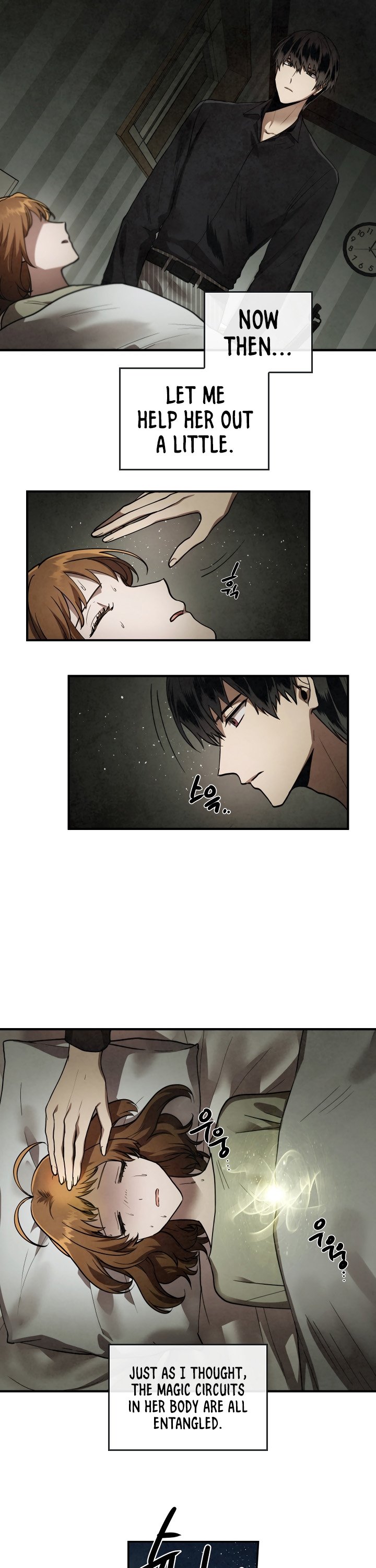 Read Memorize EN Manga Online