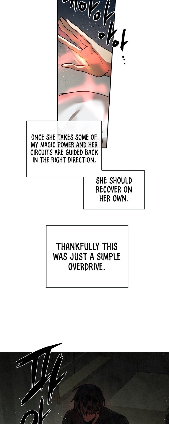 Read Memorize EN Manga Online