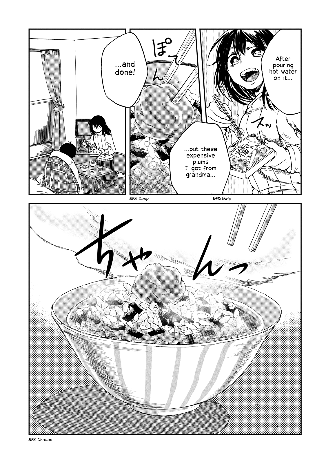 Read Meshinuma EN Manga Online