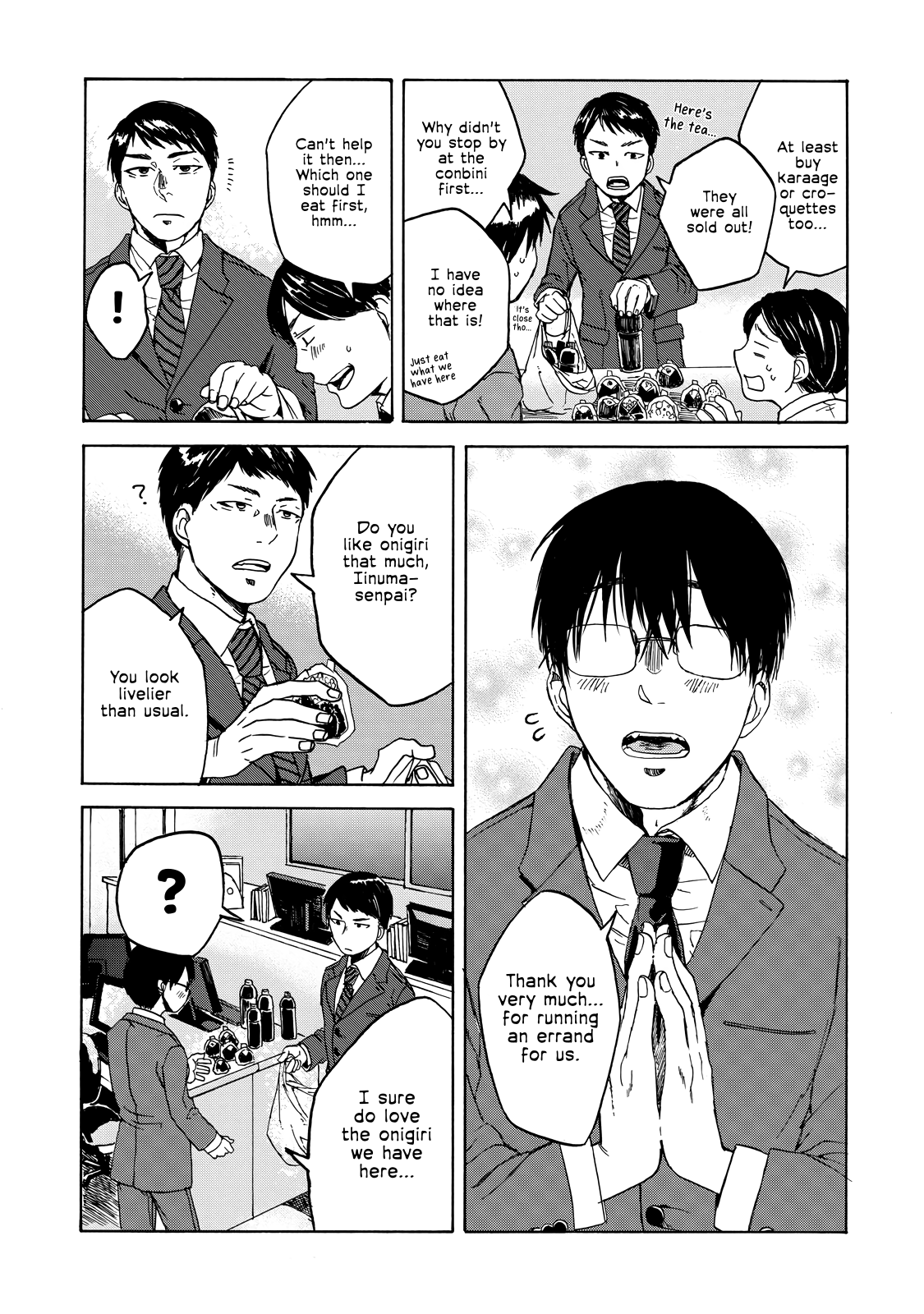 Read Meshinuma EN Manga Online