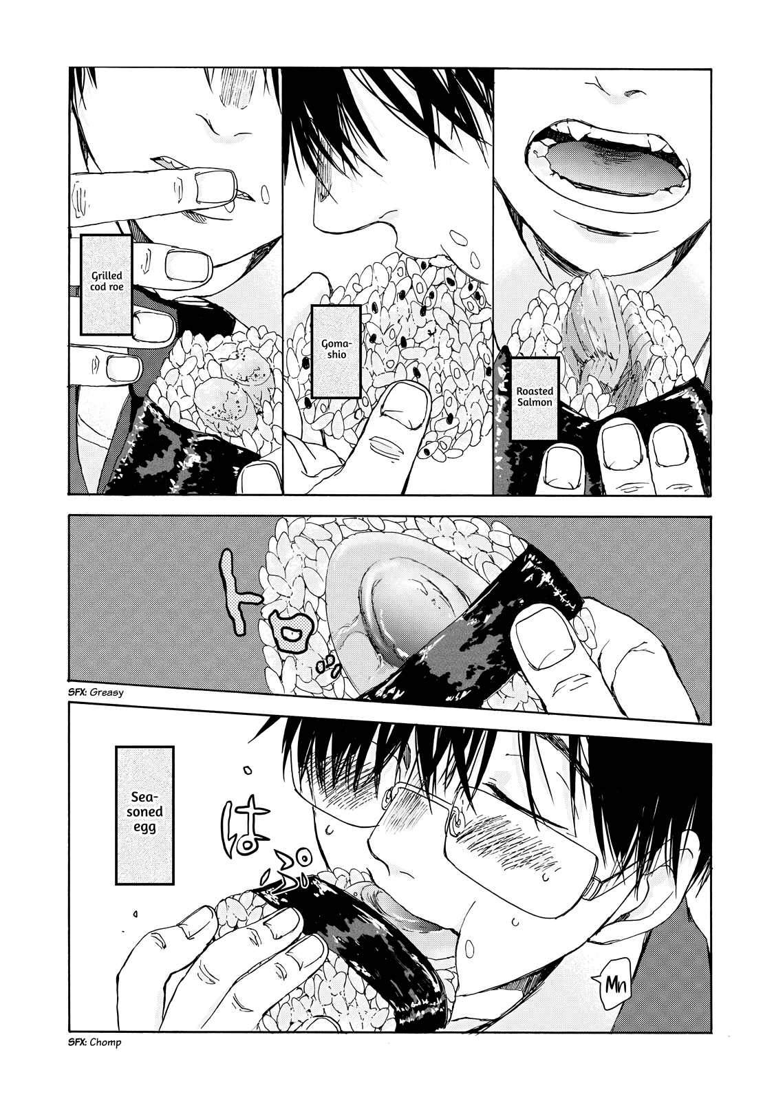 Read Meshinuma EN Manga Online