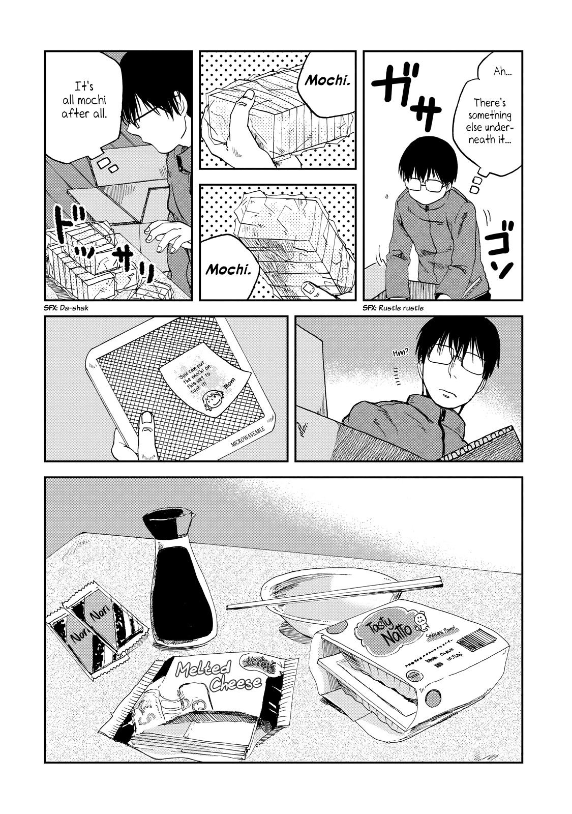 Read Meshinuma EN Manga Online