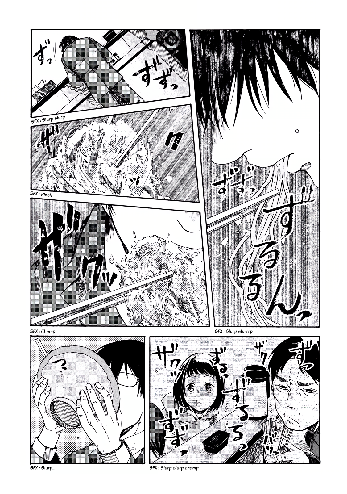 Read Meshinuma EN Manga Online