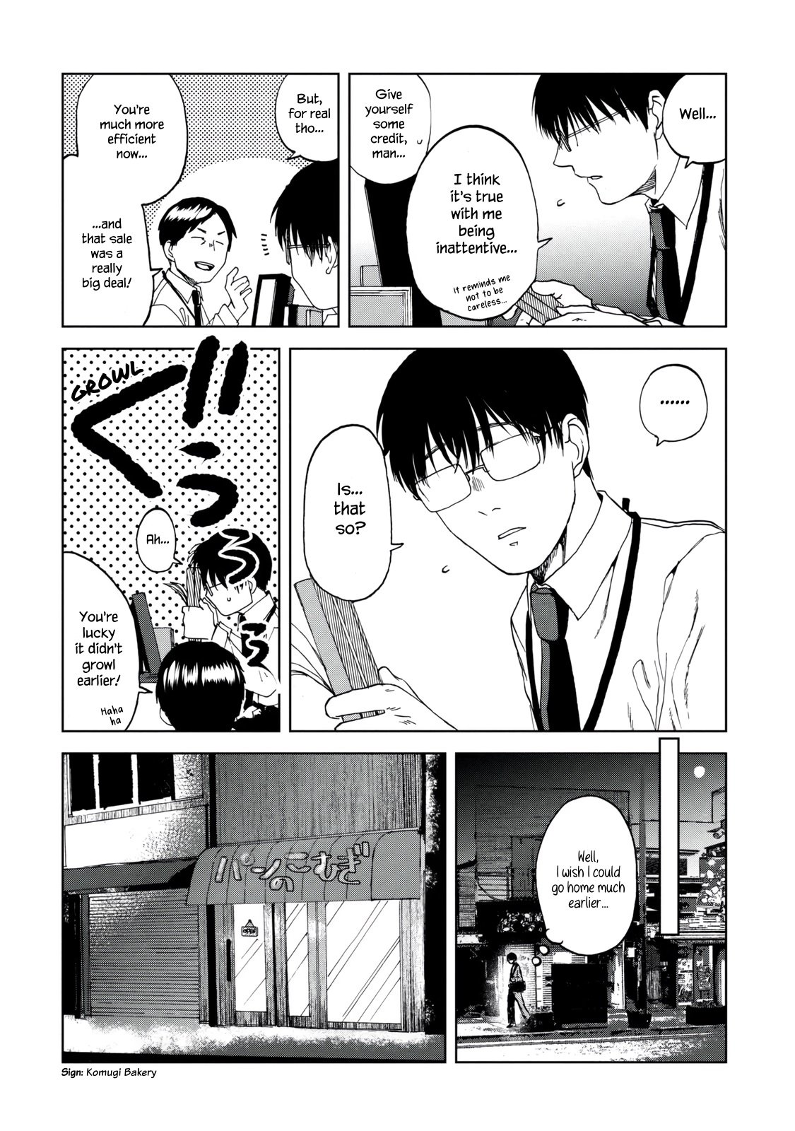 Read Meshinuma EN Manga Online