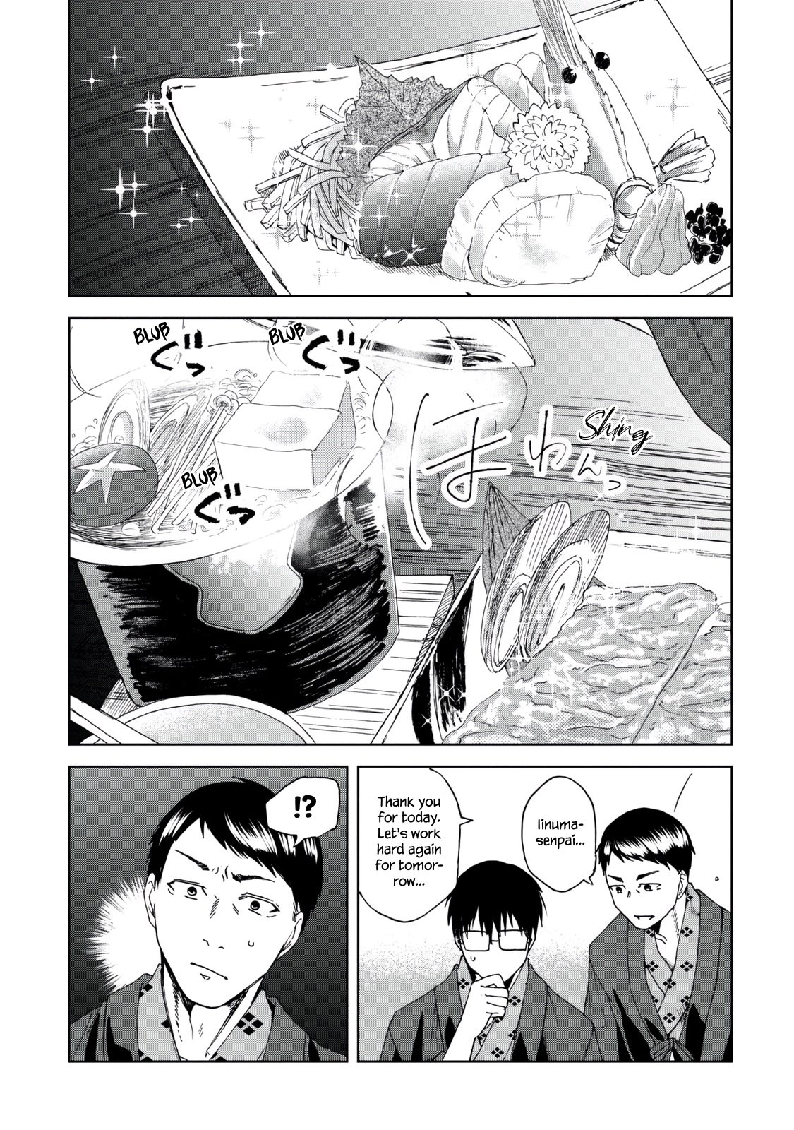 Read Meshinuma EN Manga Online