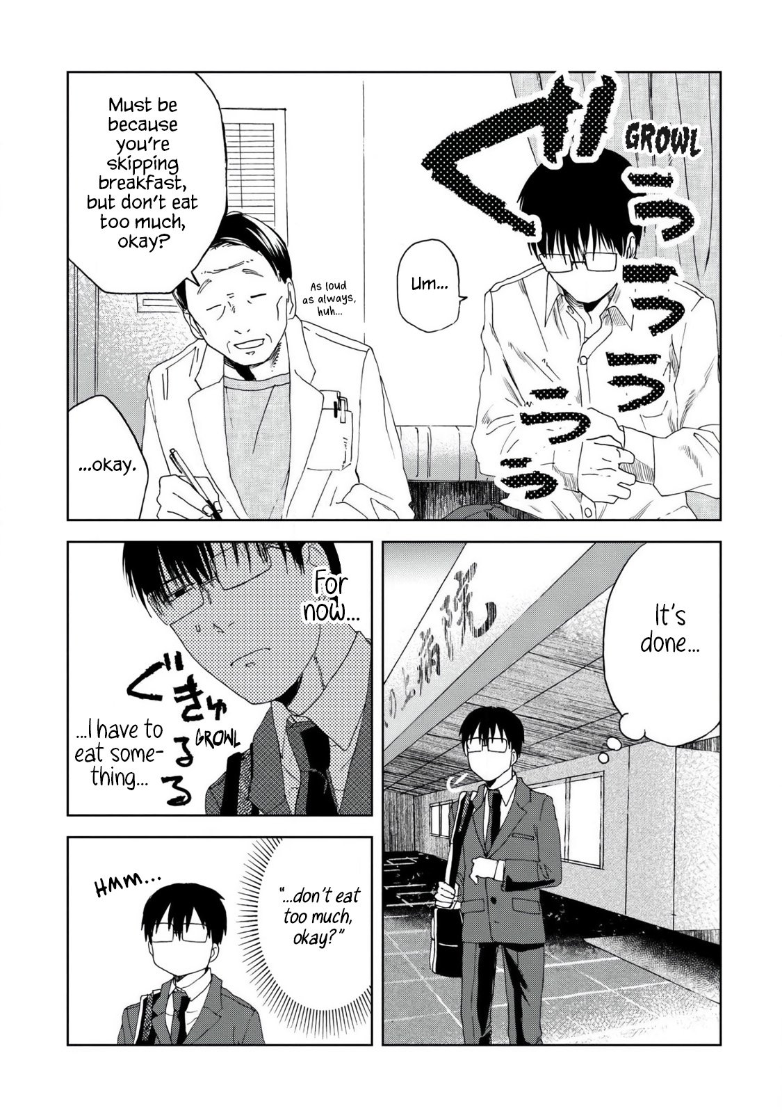 Read Meshinuma EN Manga Online