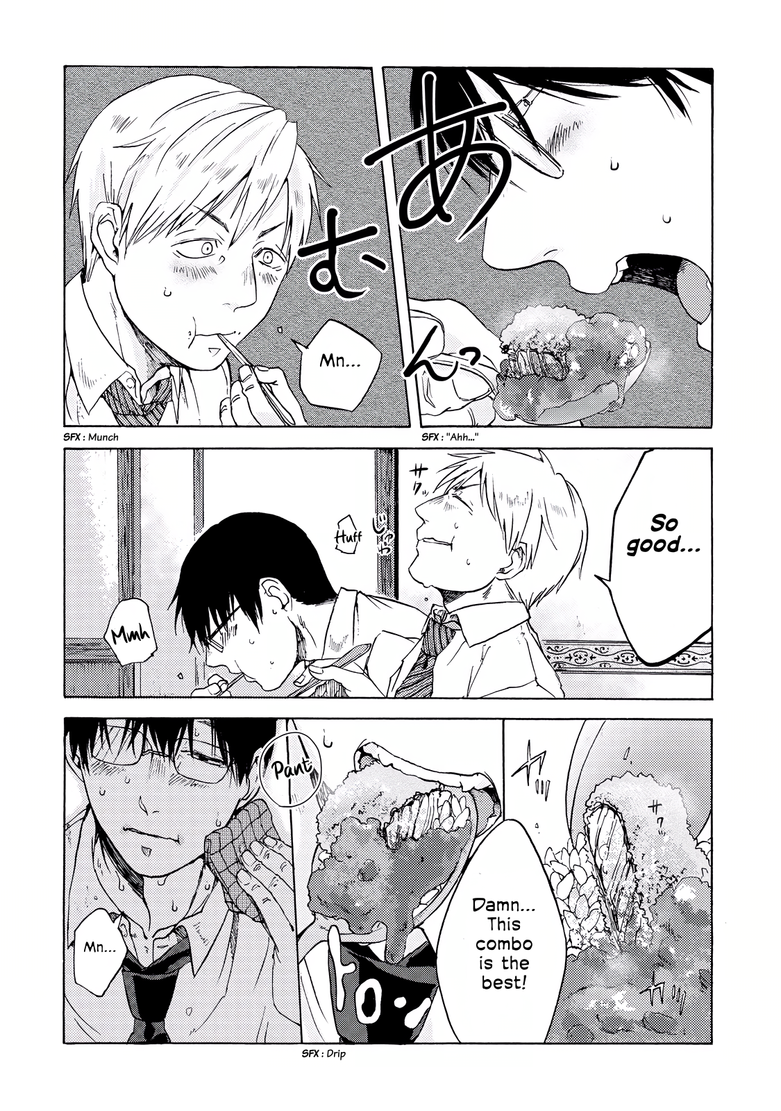 Read Meshinuma EN Manga Online
