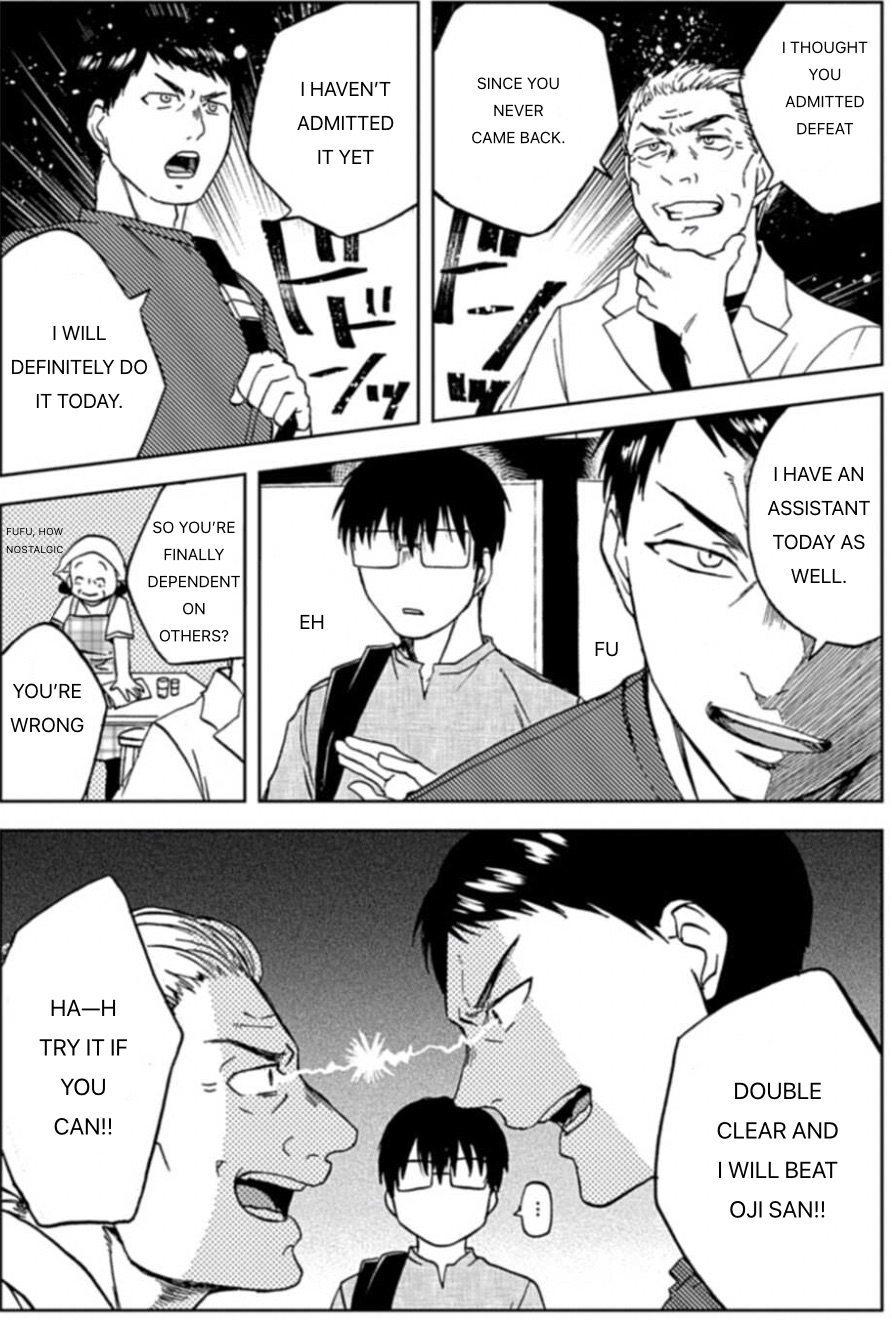 Read Meshinuma EN Manga Online