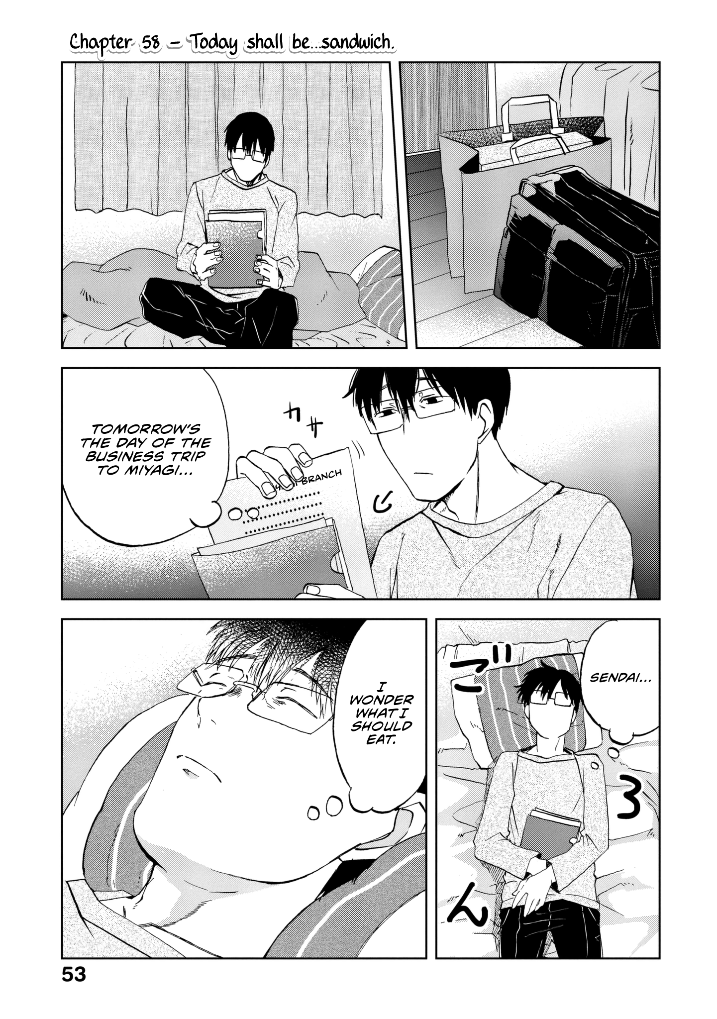 Read Meshinuma EN Manga Online