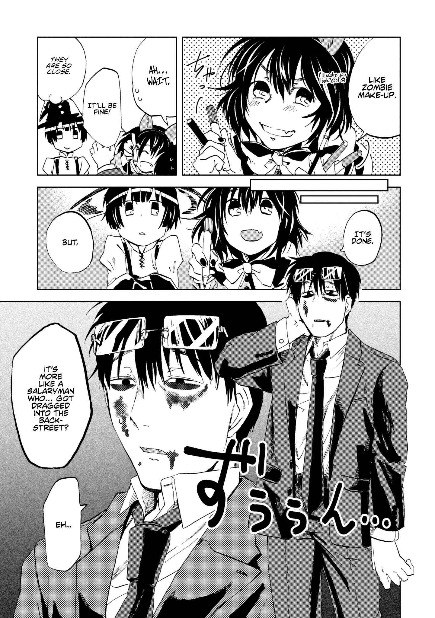 Read Meshinuma EN Manga Online