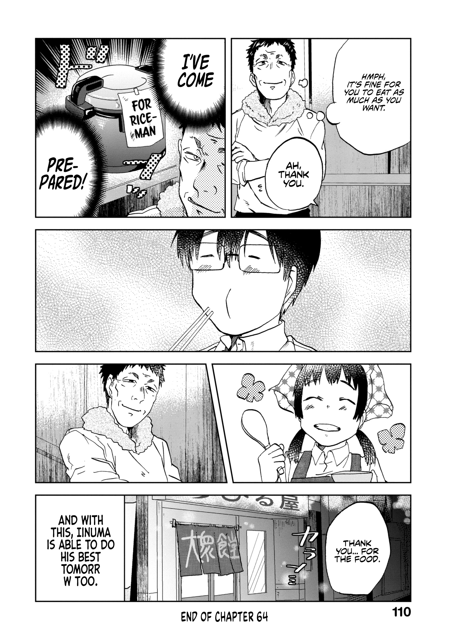 Read Meshinuma EN Manga Online