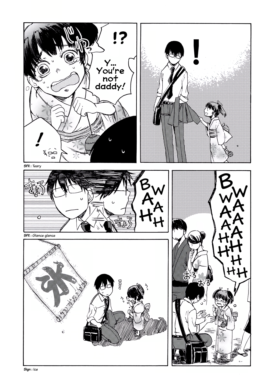 Read Meshinuma EN Manga Online