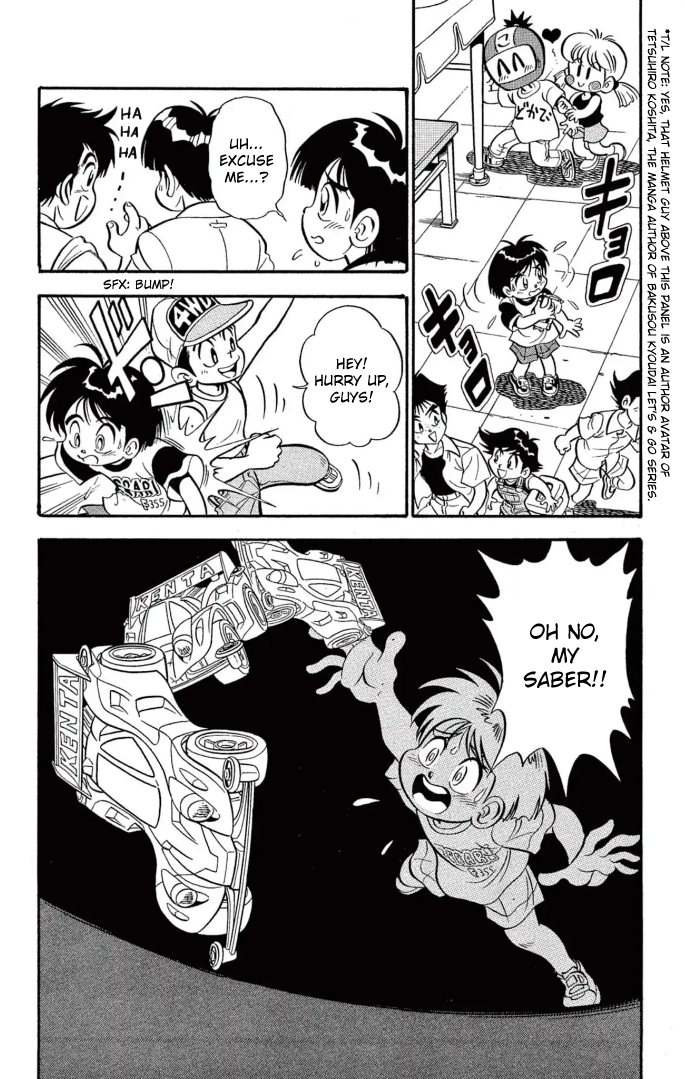 Read Miniyon Fighter V EN Manga Online