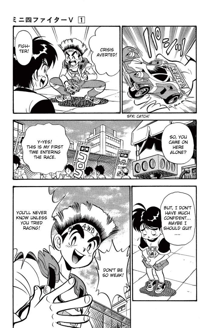Read Miniyon Fighter V EN Manga Online