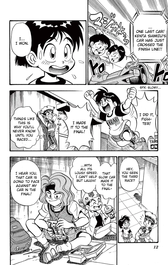 Read Miniyon Fighter V EN Manga Online