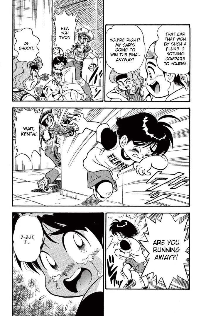 Read Miniyon Fighter V EN Manga Online