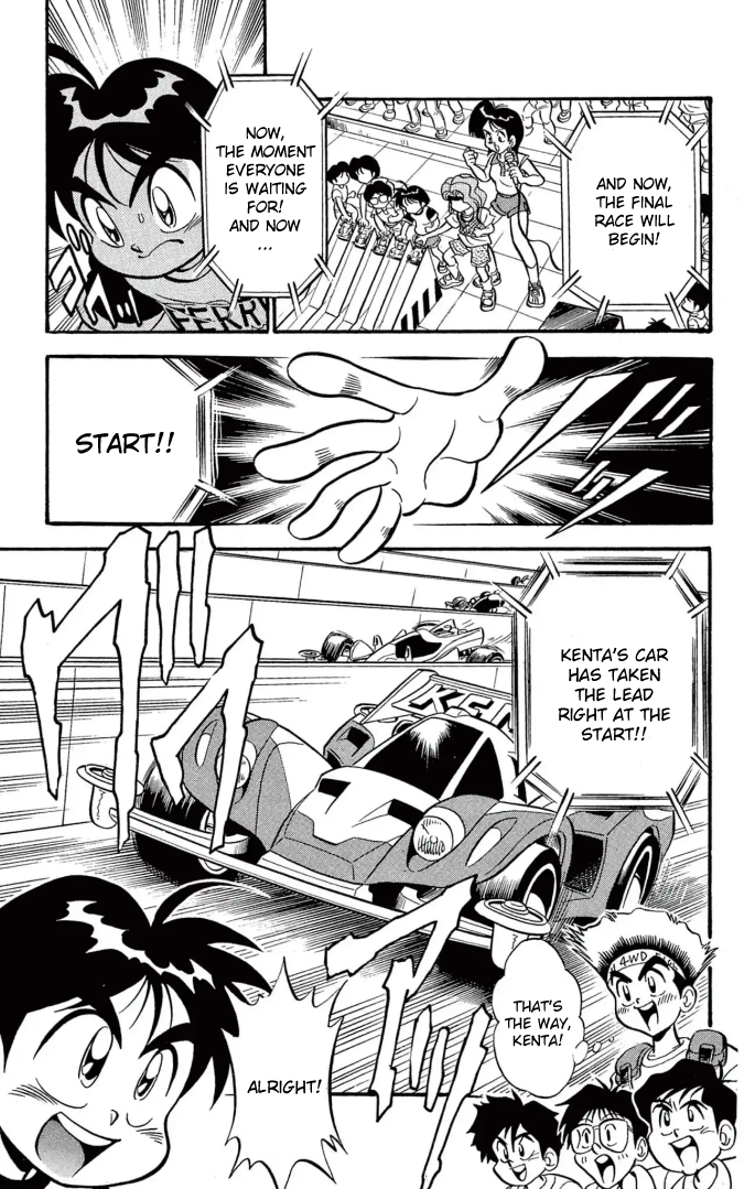 Read Miniyon Fighter V EN Manga Online