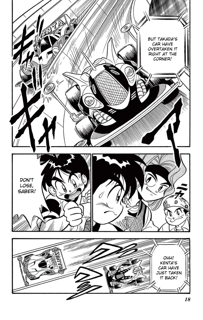 Read Miniyon Fighter V EN Manga Online