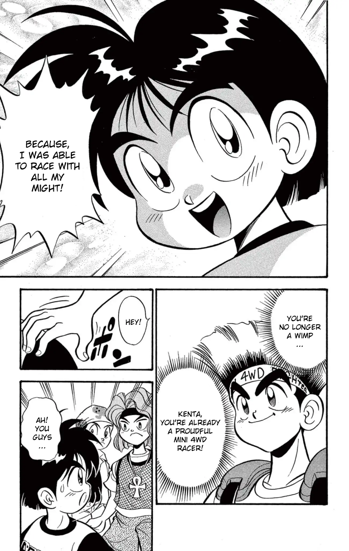 Read Miniyon Fighter V EN Manga Online