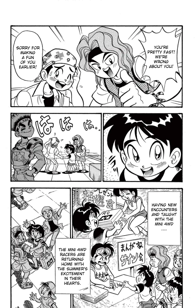 Read Miniyon Fighter V EN Manga Online