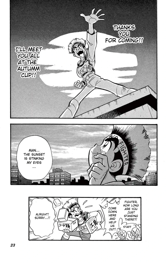 Read Miniyon Fighter V EN Manga Online
