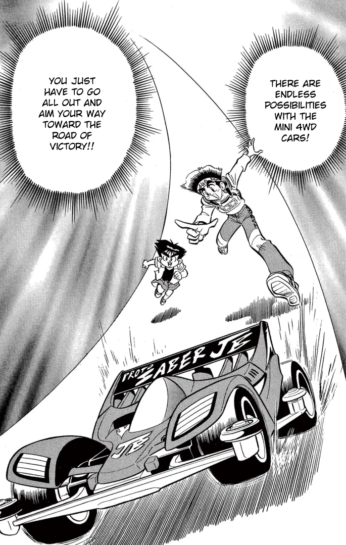 Read Miniyon Fighter V EN Manga Online