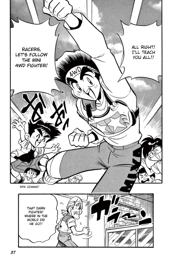 Read Miniyon Fighter V EN Manga Online