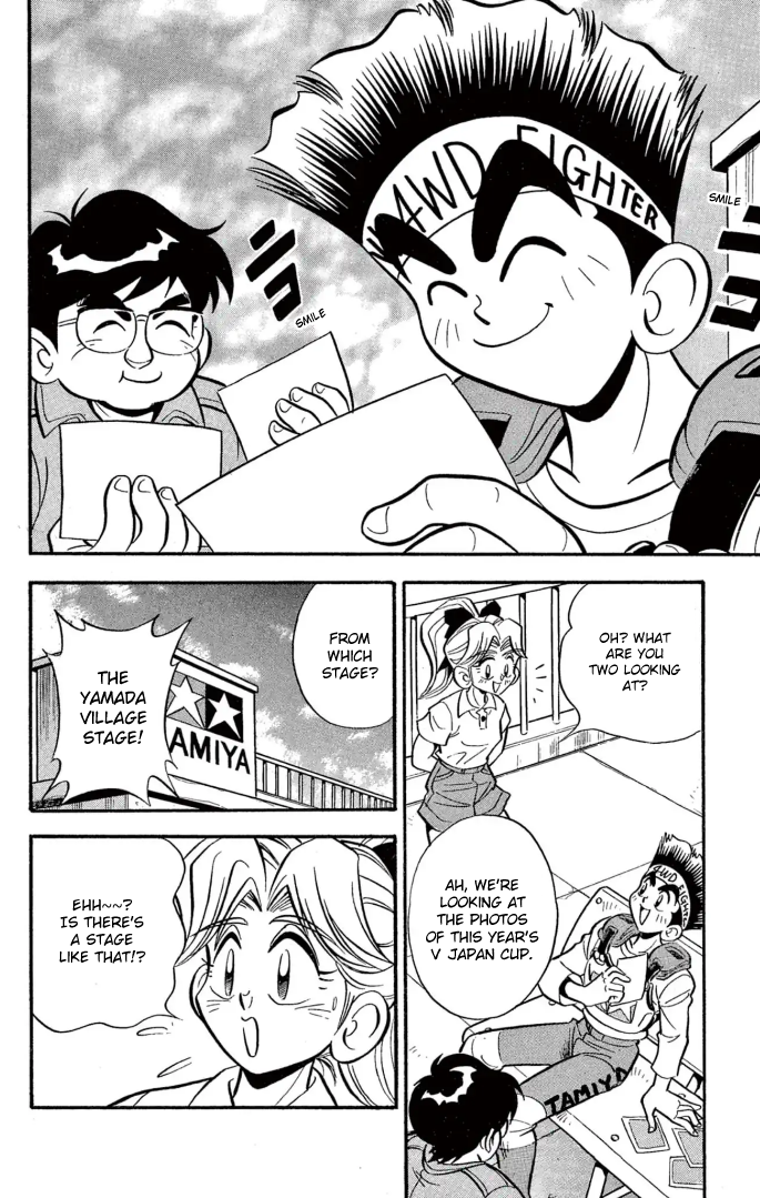 Read Miniyon Fighter V EN Manga Online