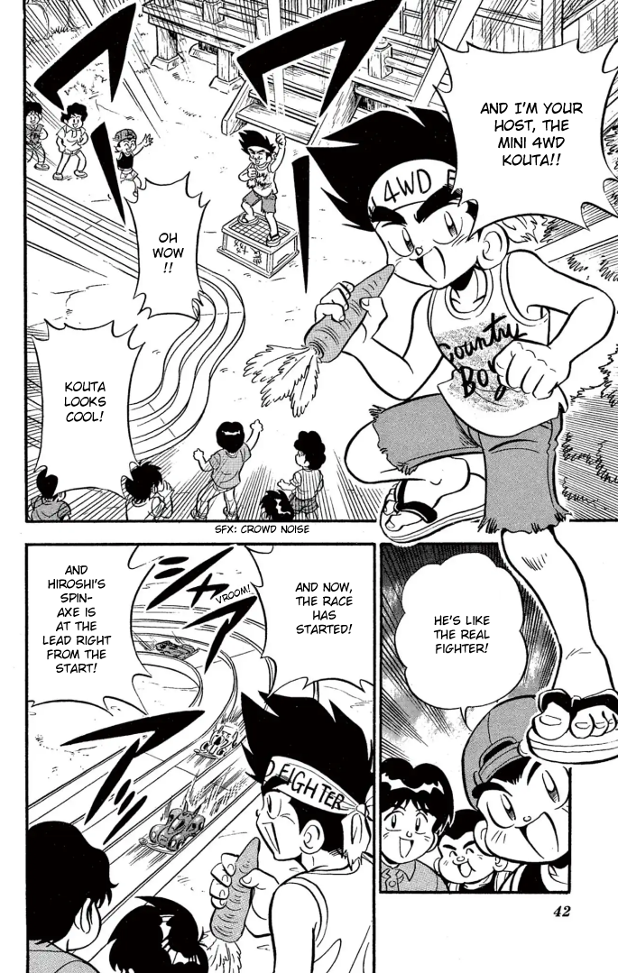 Read Miniyon Fighter V EN Manga Online