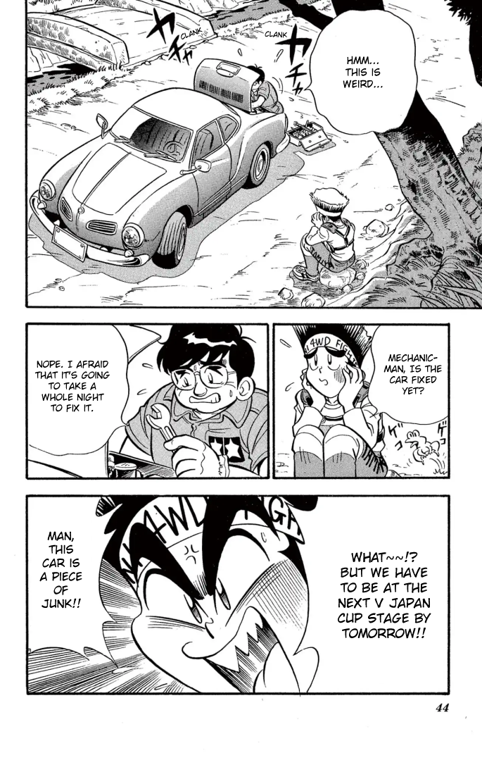Read Miniyon Fighter V EN Manga Online