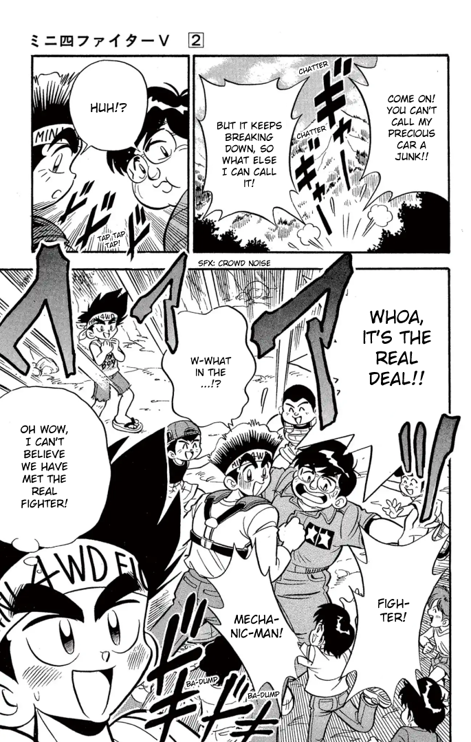 Read Miniyon Fighter V EN Manga Online