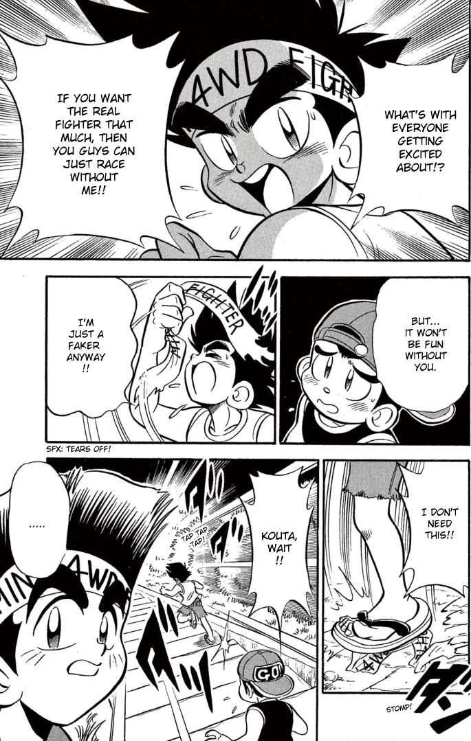 Read Miniyon Fighter V EN Manga Online