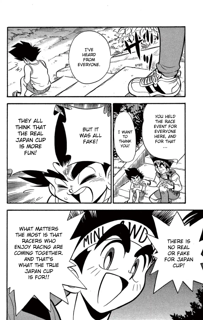 Read Miniyon Fighter V EN Manga Online