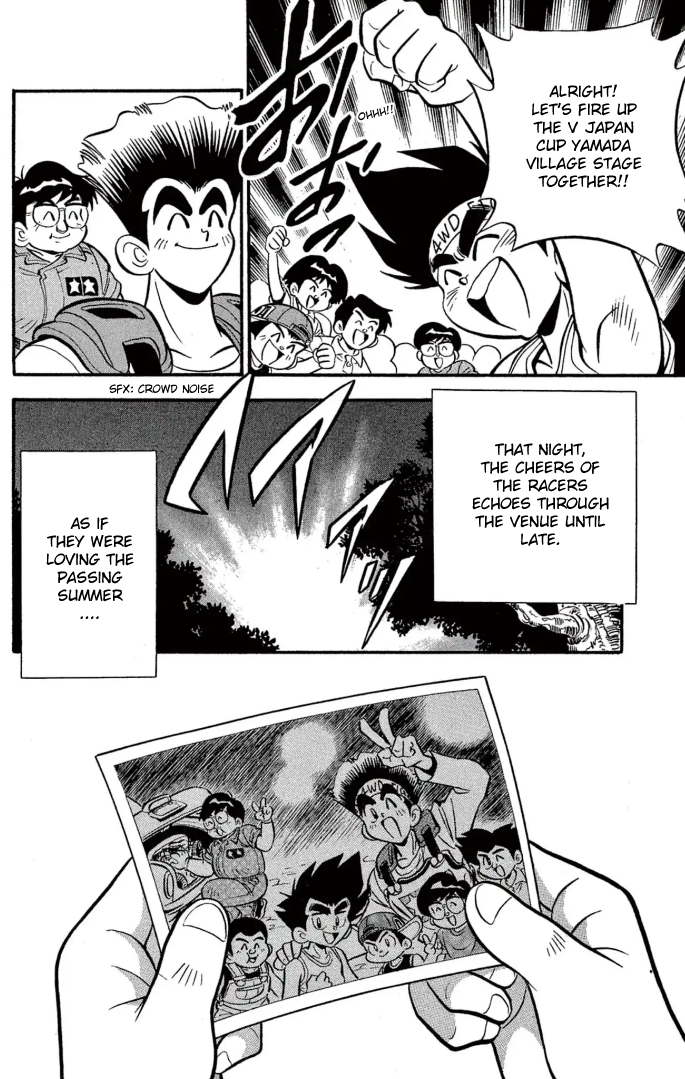 Read Miniyon Fighter V EN Manga Online