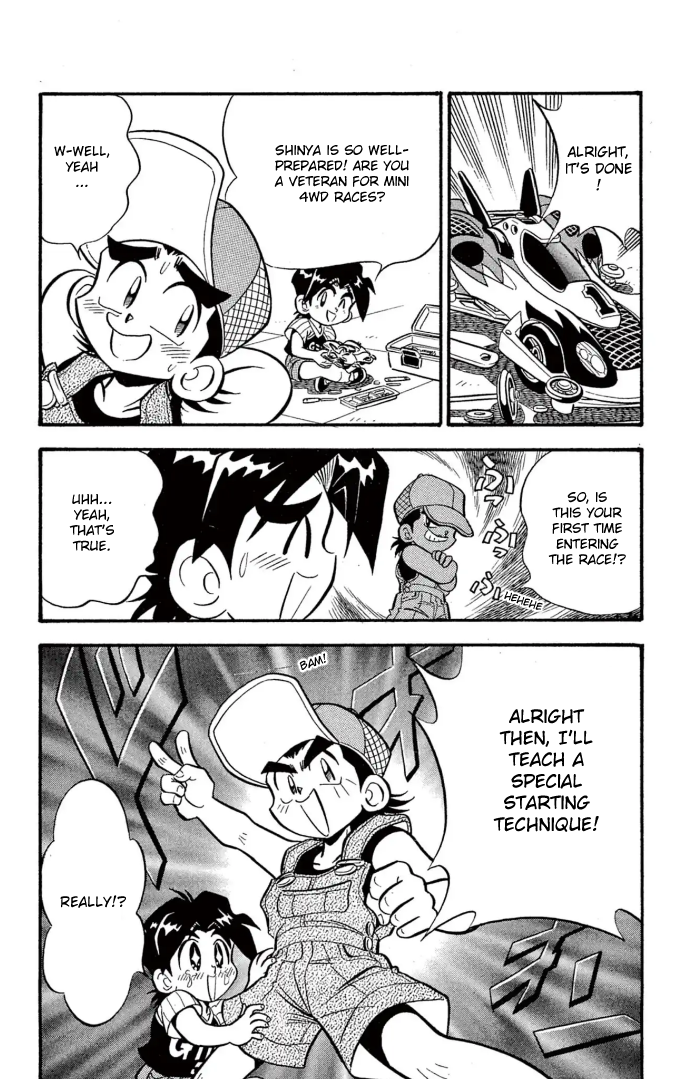 Read Miniyon Fighter V EN Manga Online