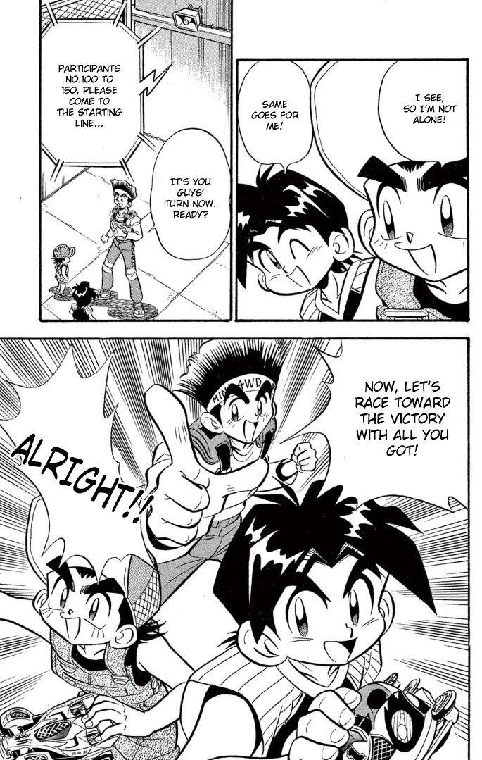 Read Miniyon Fighter V EN Manga Online