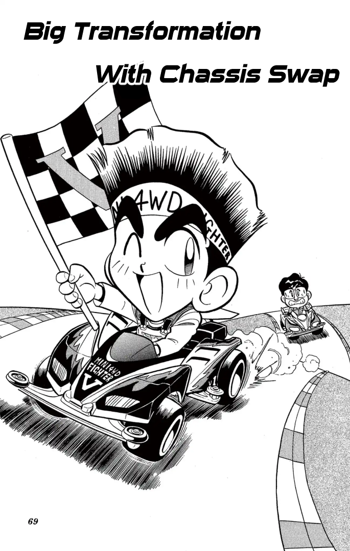 Read Miniyon Fighter V EN Manga Online