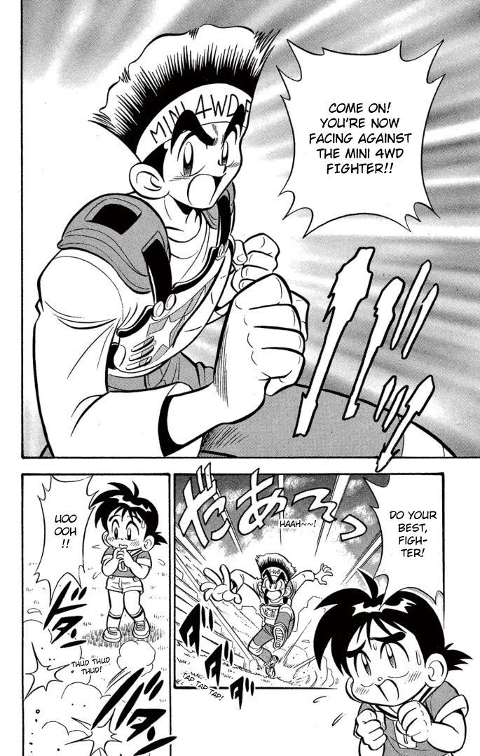 Read Miniyon Fighter V EN Manga Online
