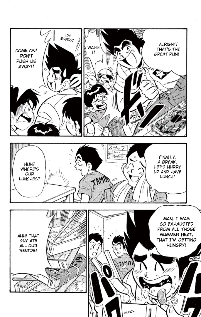 Read Miniyon Fighter V EN Manga Online